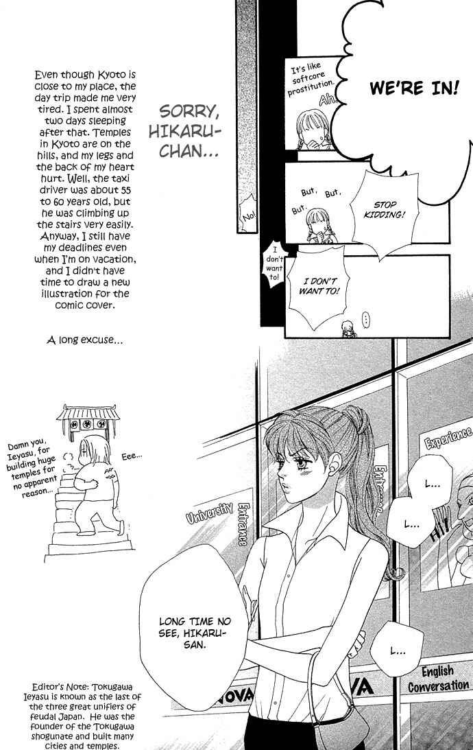 Page 11 Chapter 46 BxB Brothers