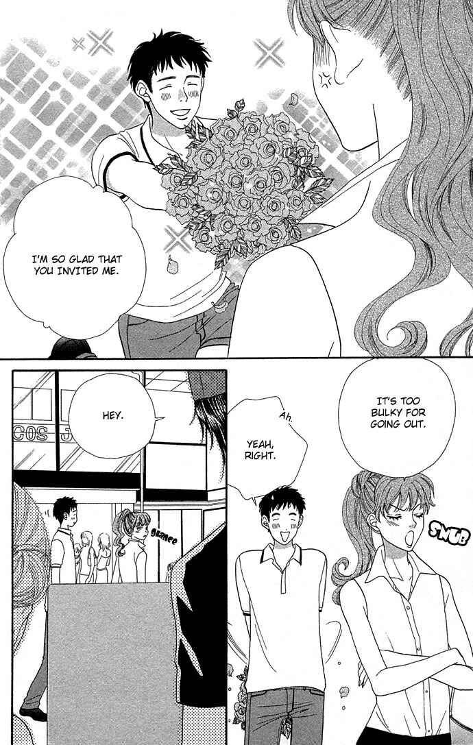 Page 12 Chapter 46 BxB Brothers