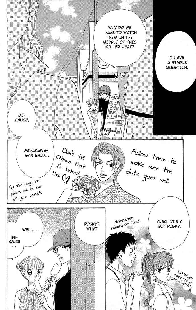 Page 14 Chapter 46 BxB Brothers