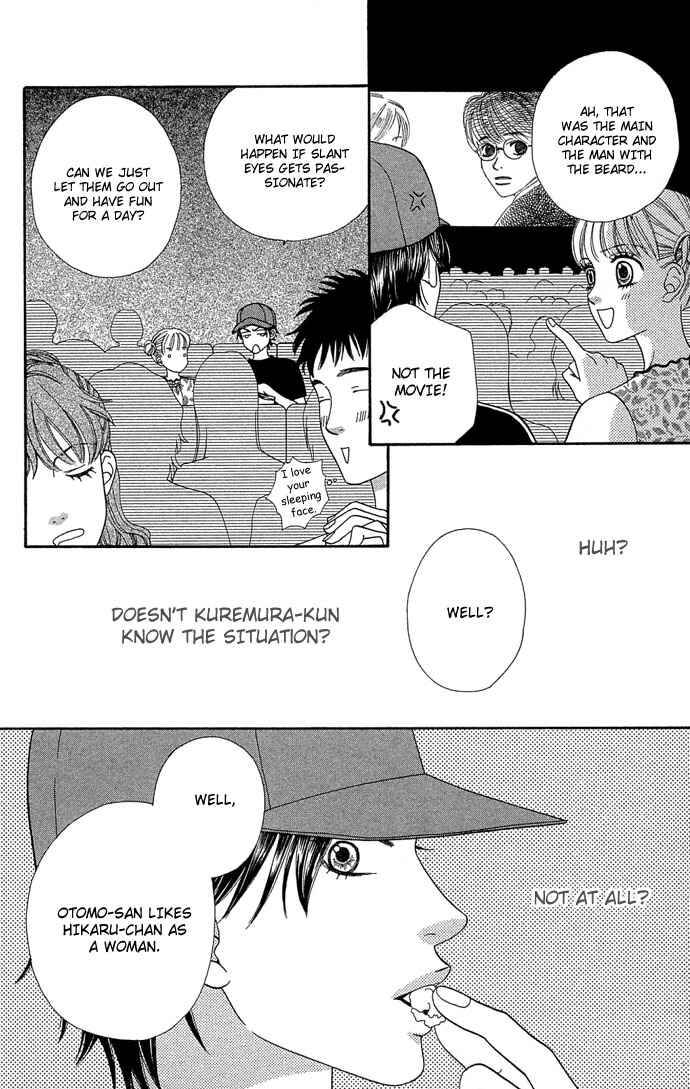 Page 16 Chapter 46 BxB Brothers