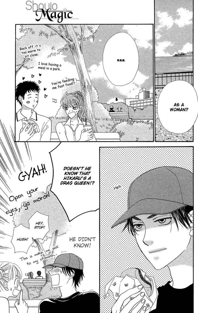 Page 17 Chapter 46 BxB Brothers