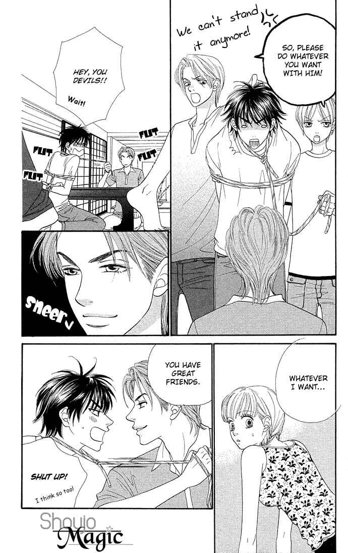 Page 7 Chapter 46 BxB Brothers
