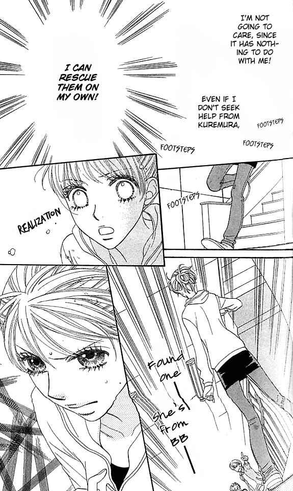 Page 8 Chapter 69 BxB Brothers