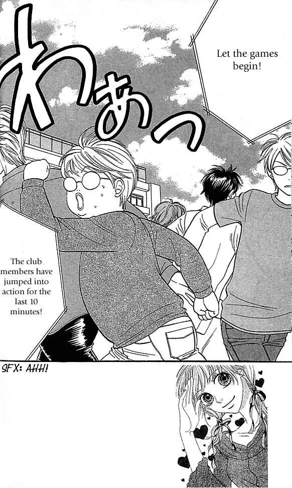 Page 1 Chapter 68 BxB Brothers