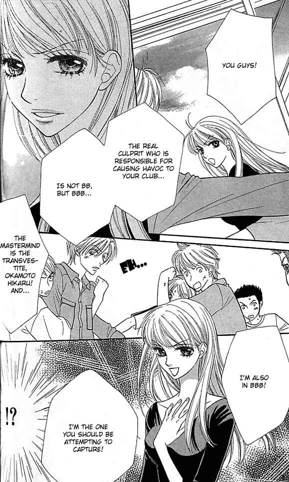 Page 19 Chapter 68 BxB Brothers