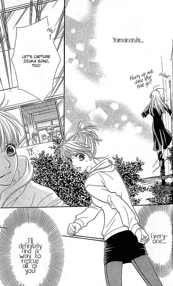 Page 20 Chapter 68 BxB Brothers