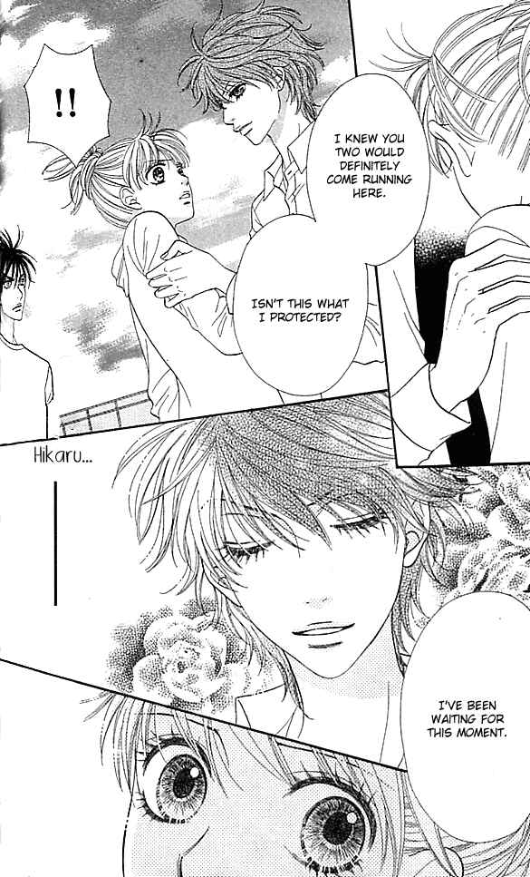 Page 23 Chapter 68 BxB Brothers