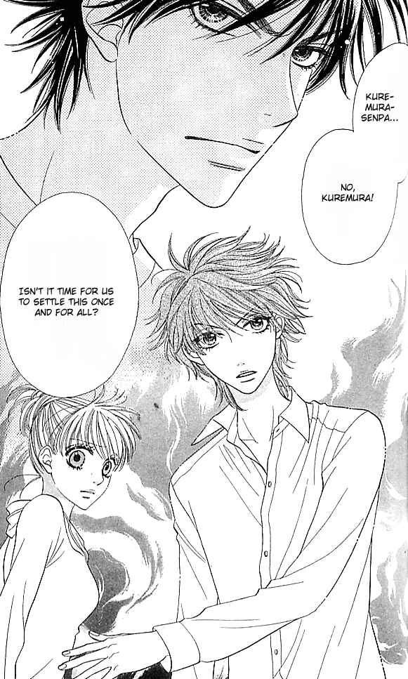 Page 24 Chapter 68 BxB Brothers