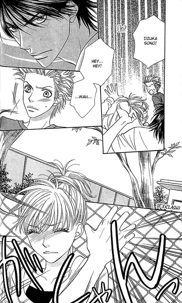 Page 3 Chapter 68 BxB Brothers