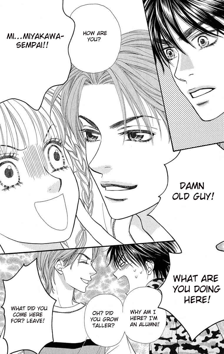 Page 19 Chapter 58 BxB Brothers