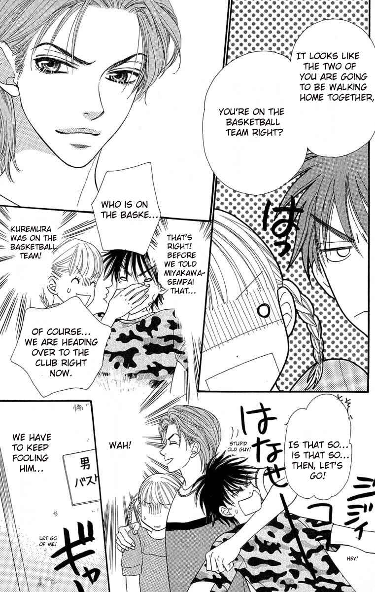 Page 21 Chapter 58 BxB Brothers