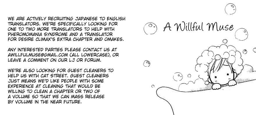 Page 24 Chapter 58 BxB Brothers