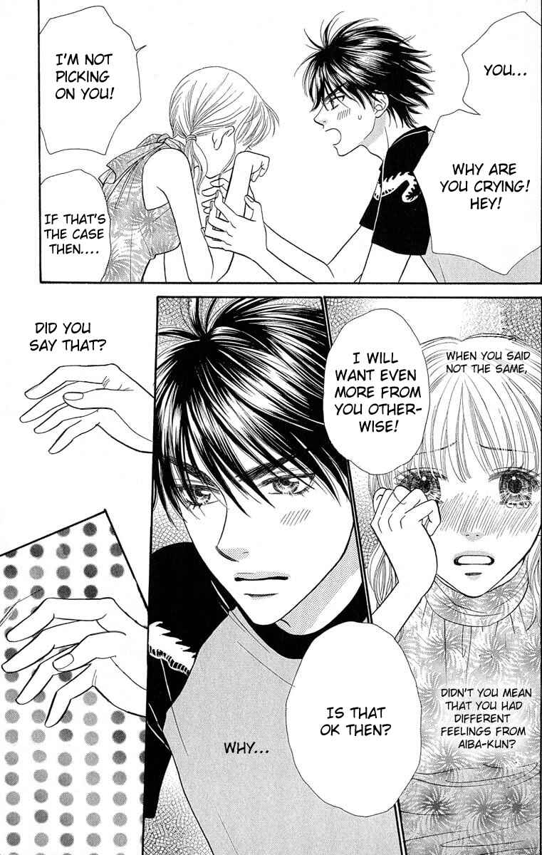 Page 3 Chapter 58 BxB Brothers