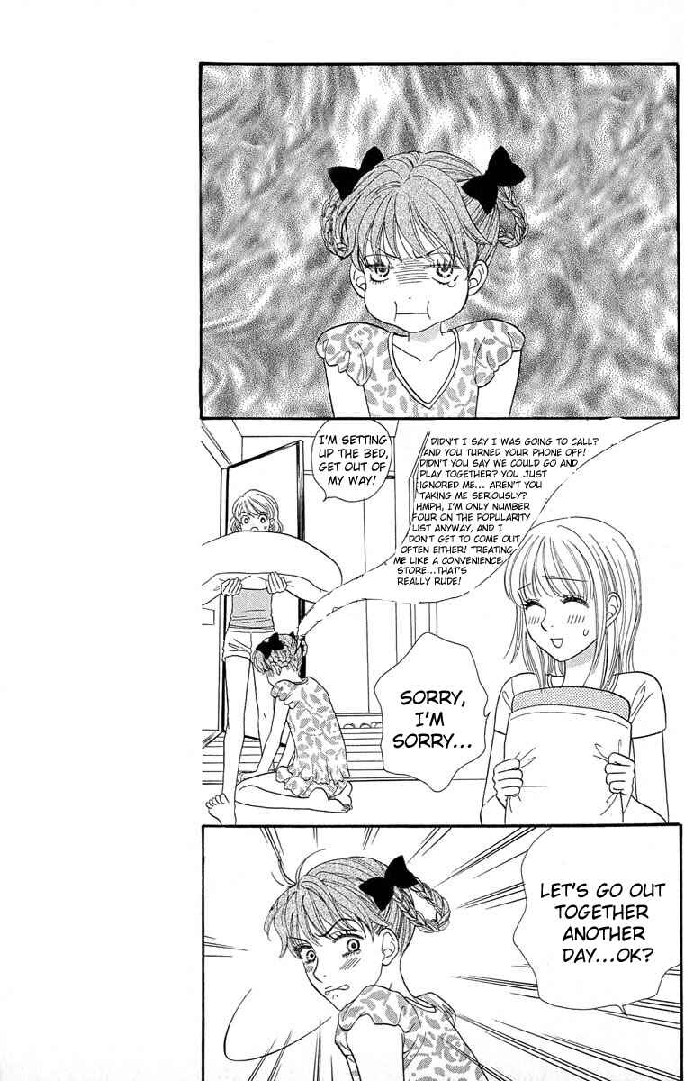 Page 7 Chapter 58 BxB Brothers