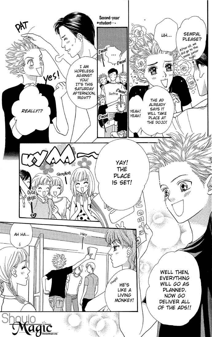 Page 12 Chapter 28 BxB Brothers