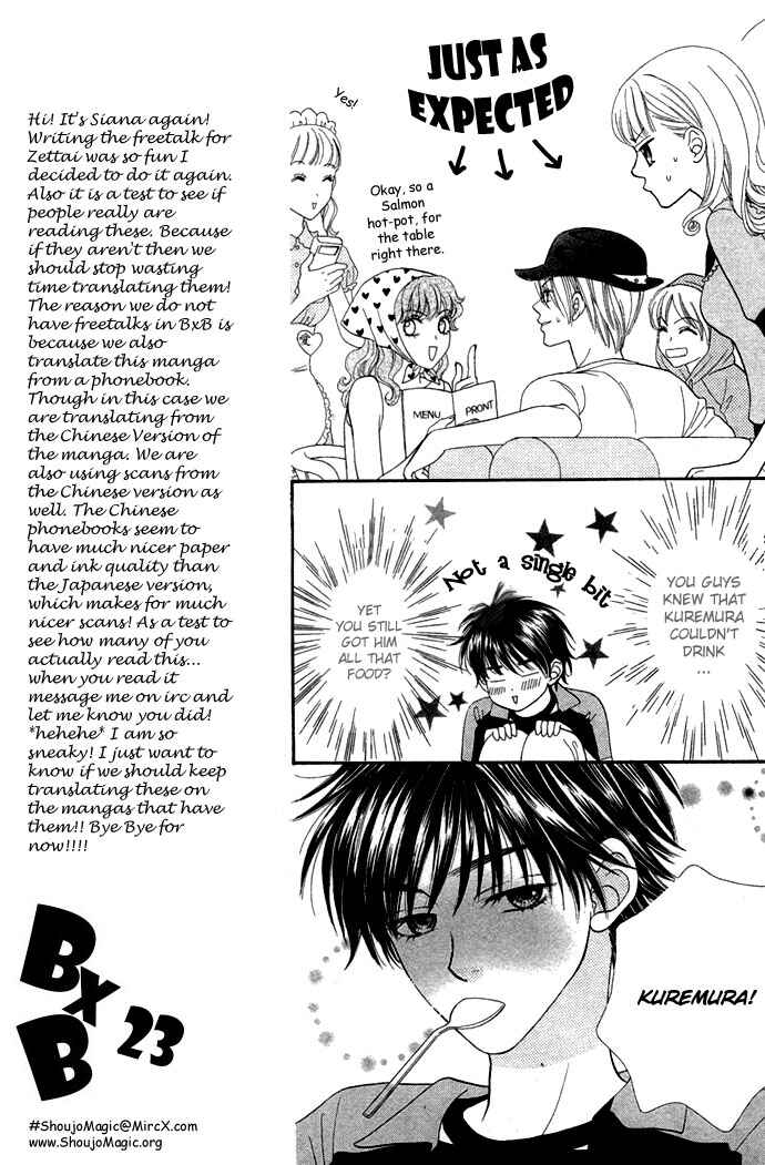 Page 20 Chapter 23 BxB Brothers