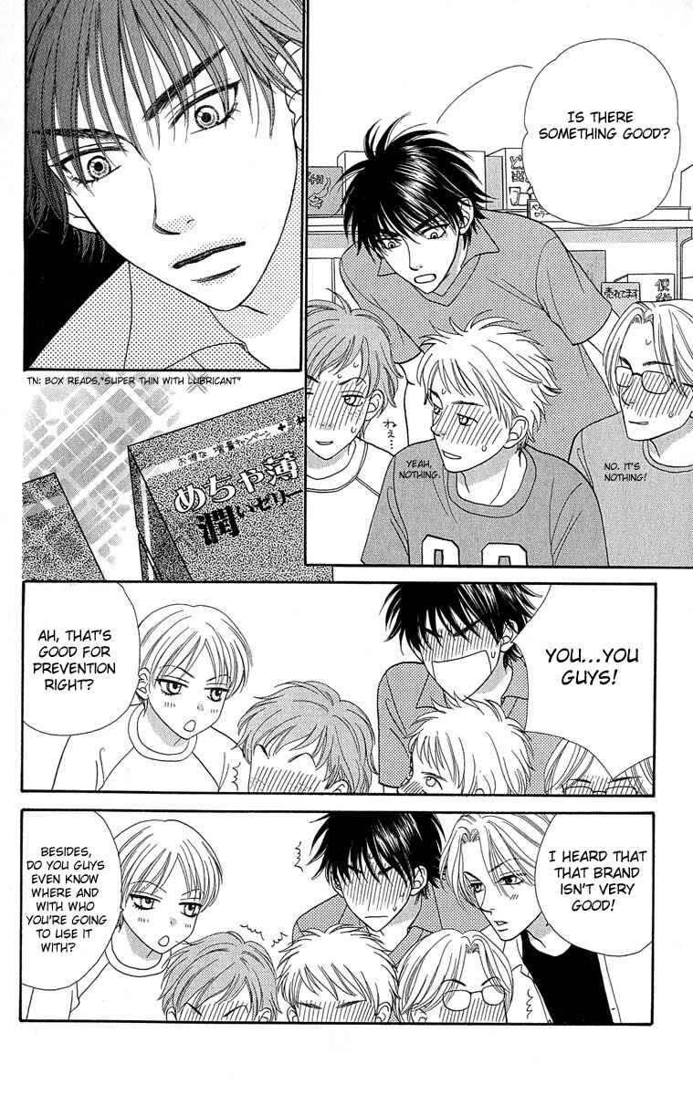 Page 11 Chapter 53 BxB Brothers