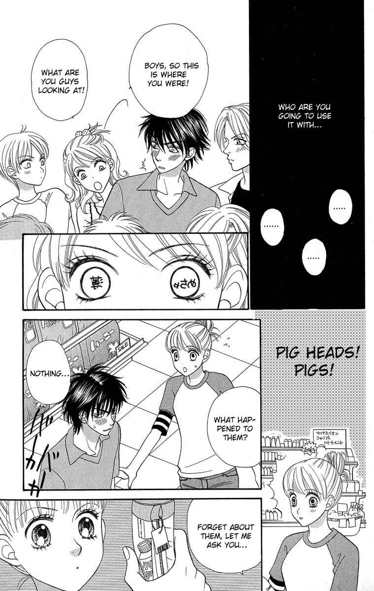 Page 12 Chapter 53 BxB Brothers