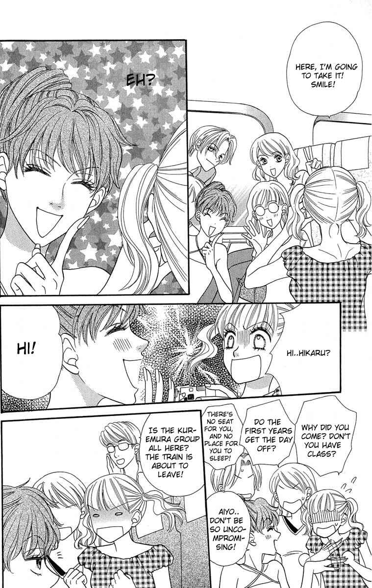 Page 21 Chapter 53 BxB Brothers