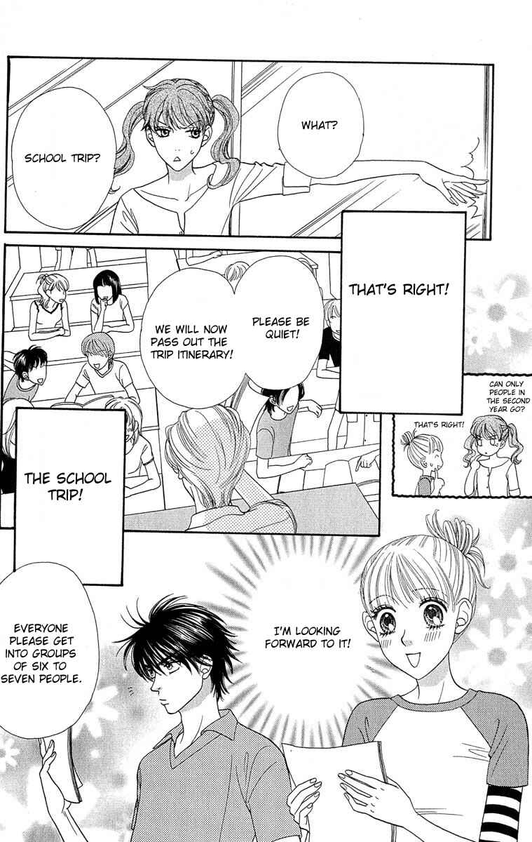 Page 3 Chapter 53 BxB Brothers