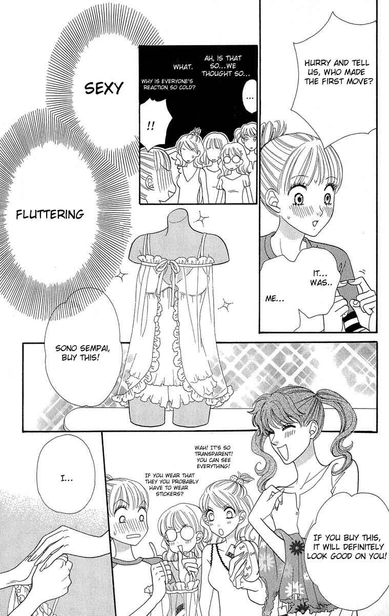 Page 8 Chapter 53 BxB Brothers