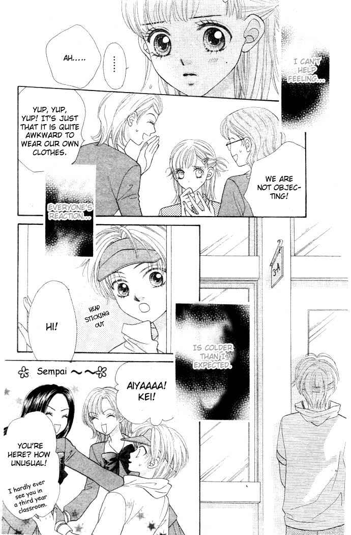 Page 6 Chapter 14 BxB Brothers