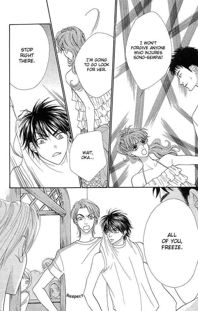 Page 11 Chapter 37 BxB Brothers