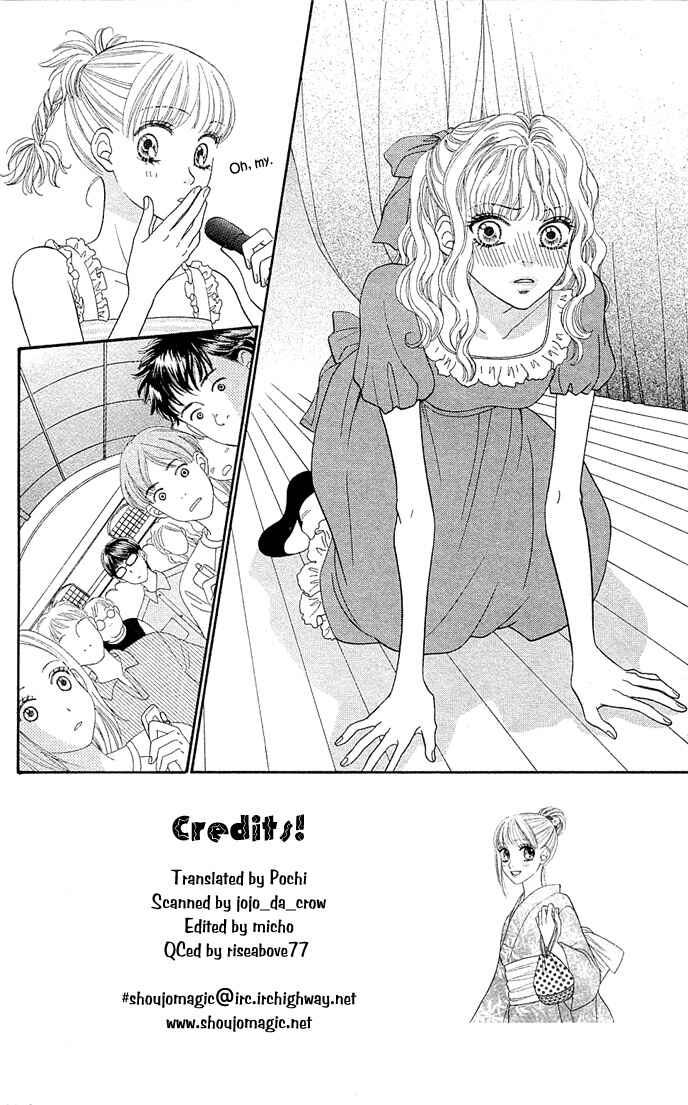 Page 1 Chapter 51 BxB Brothers