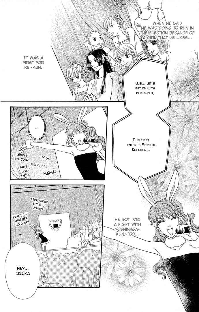 Page 13 Chapter 51 BxB Brothers
