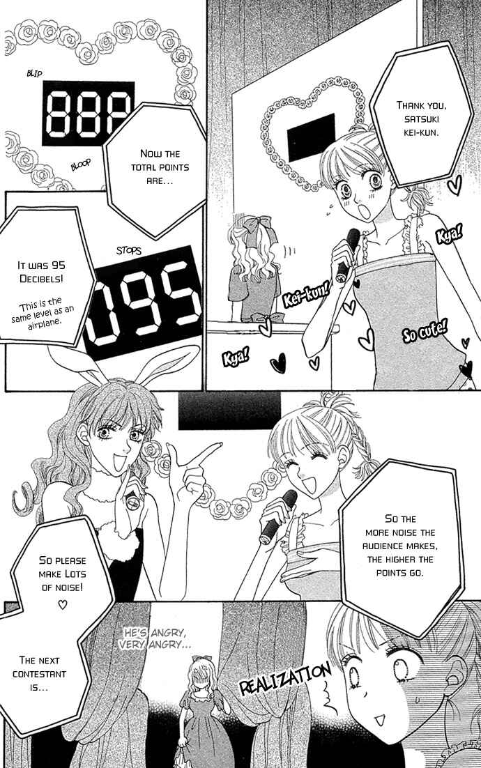 Page 3 Chapter 51 BxB Brothers