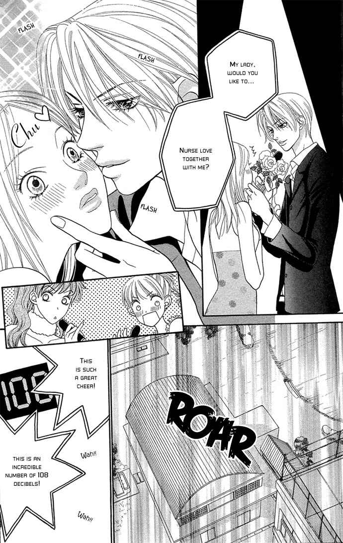 Page 5 Chapter 51 BxB Brothers