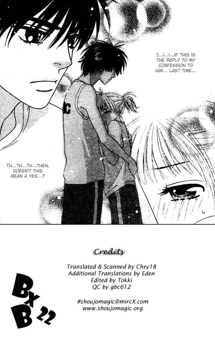 Page 1 Chapter 22 BxB Brothers