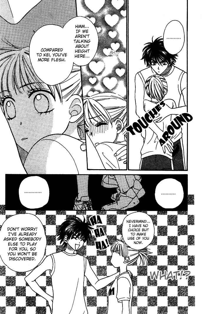 Page 2 Chapter 22 BxB Brothers