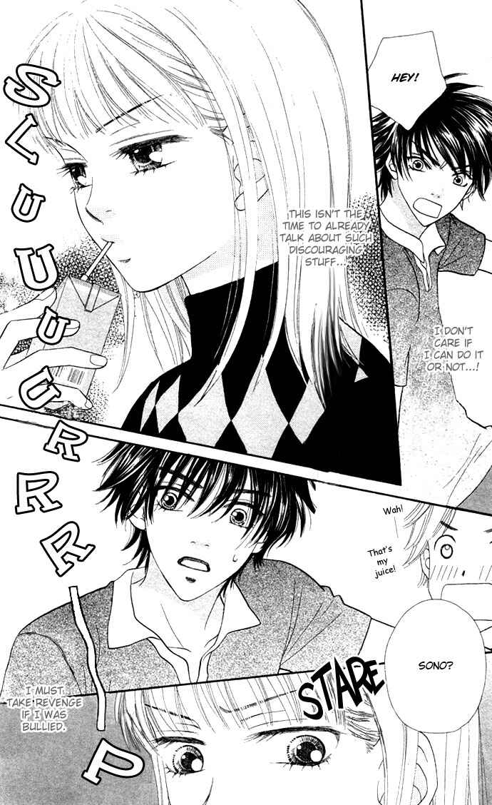 Page 22 Chapter 22 BxB Brothers