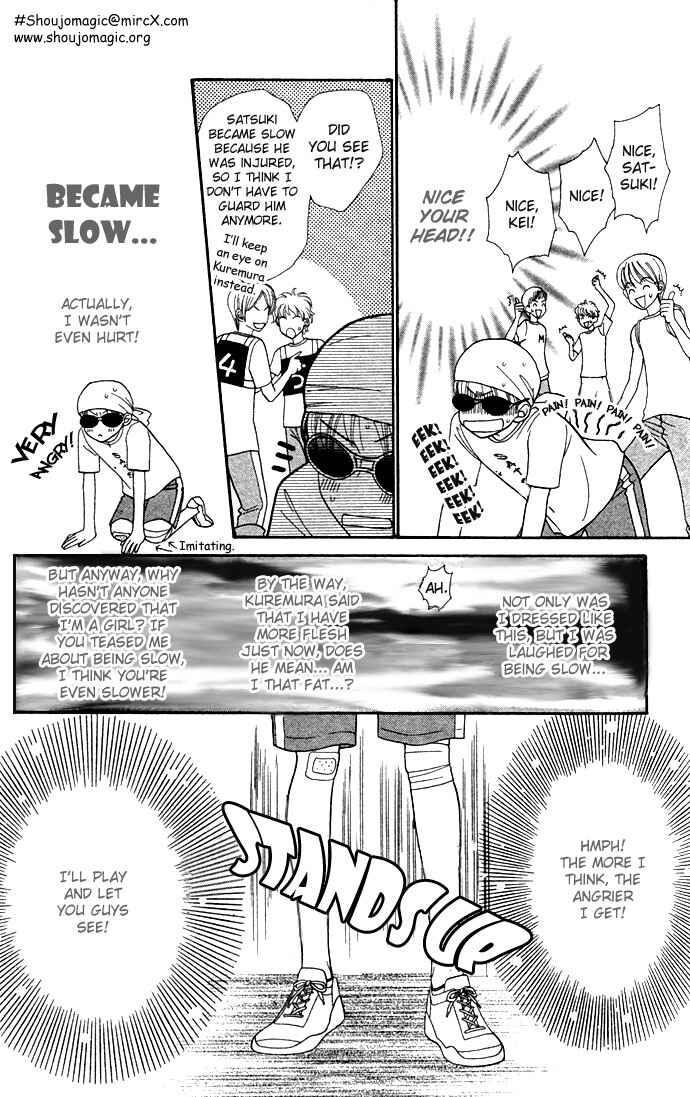 Page 5 Chapter 22 BxB Brothers