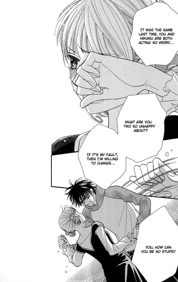 Page 19 Chapter 65 BxB Brothers