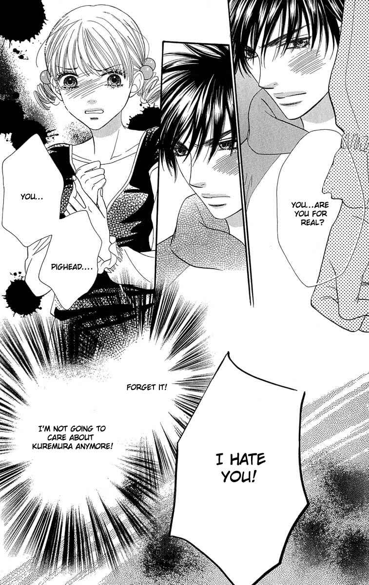 Page 22 Chapter 65 BxB Brothers