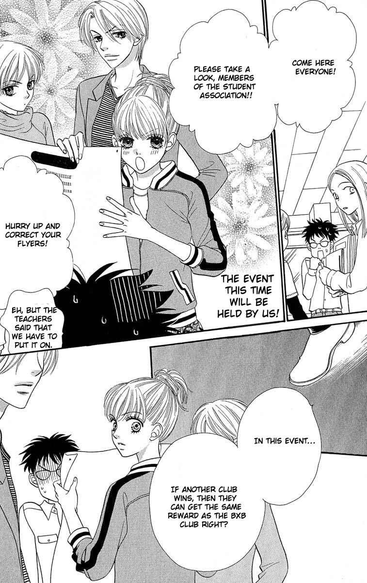 Page 24 Chapter 65 BxB Brothers