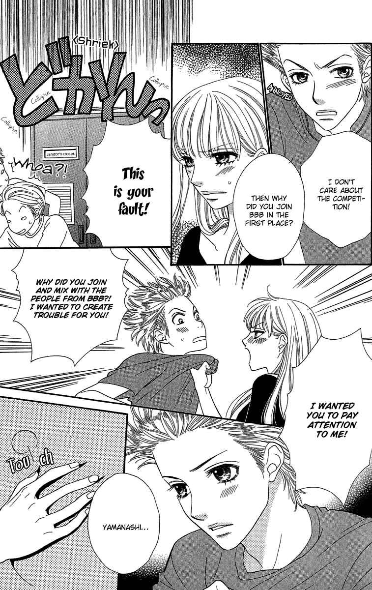 Page 2 Chapter 70 BxB Brothers