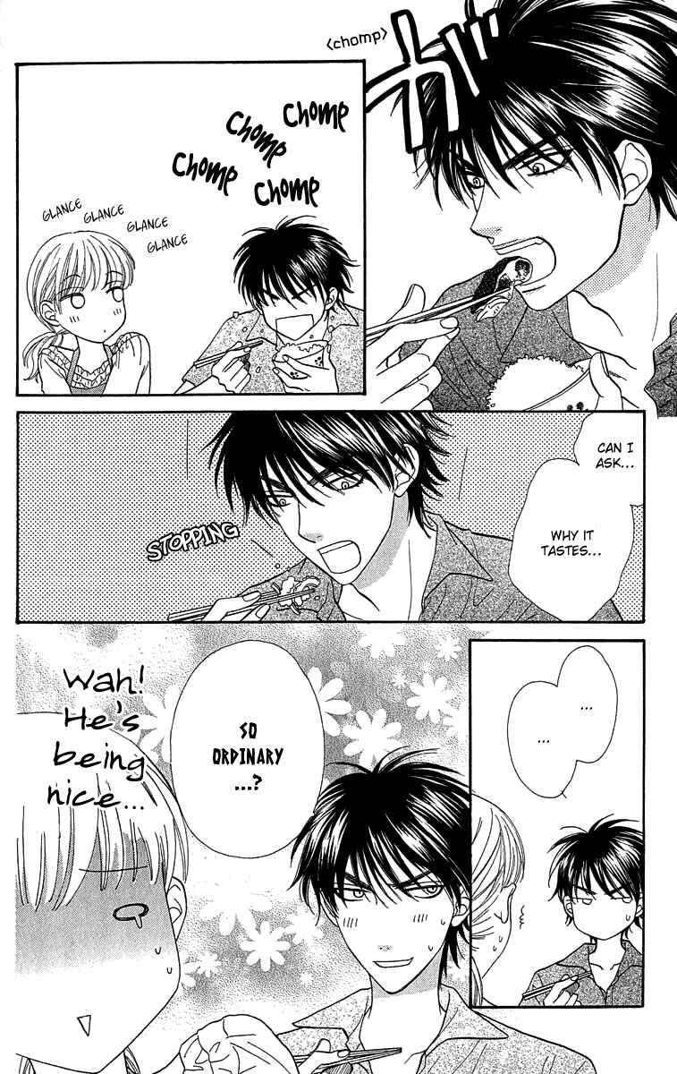 Page 24 Chapter 70 BxB Brothers