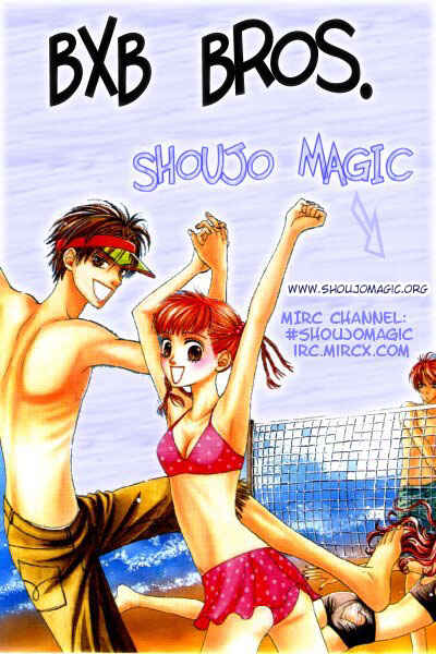 Page 26 Chapter 20 BxB Brothers