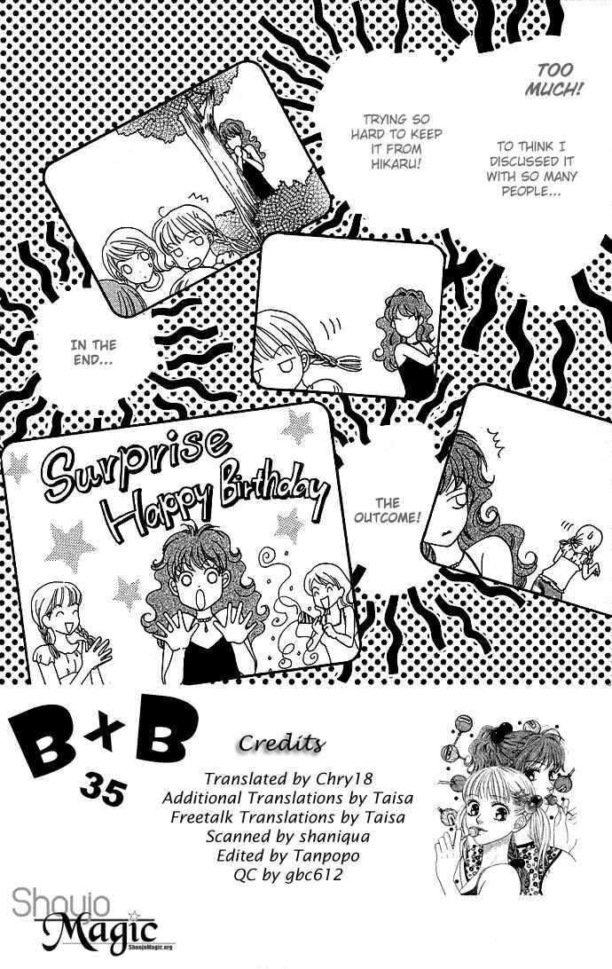 Page 1 Chapter 35 BxB Brothers