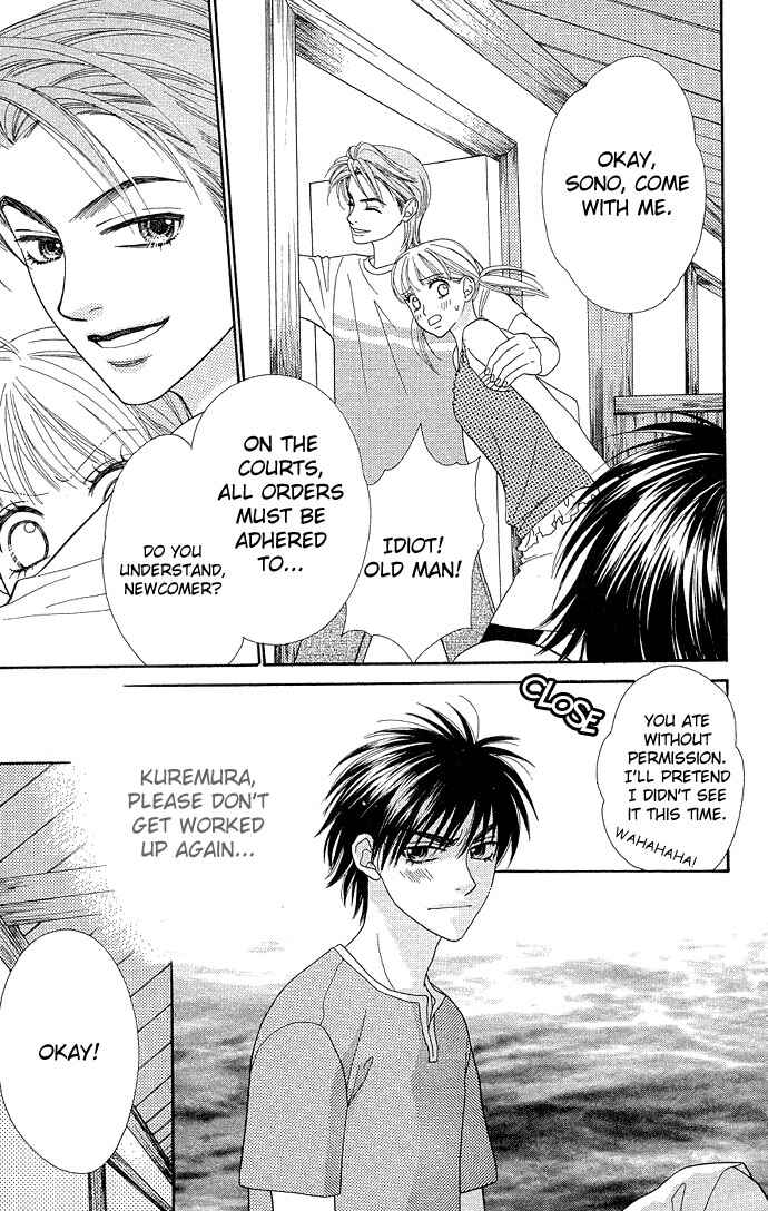 Page 22 Chapter 35 BxB Brothers
