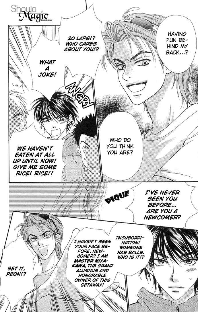 Page 3 Chapter 35 BxB Brothers