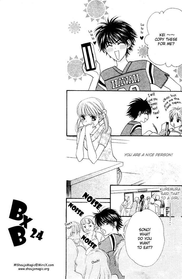 Page 12 Chapter 24 BxB Brothers