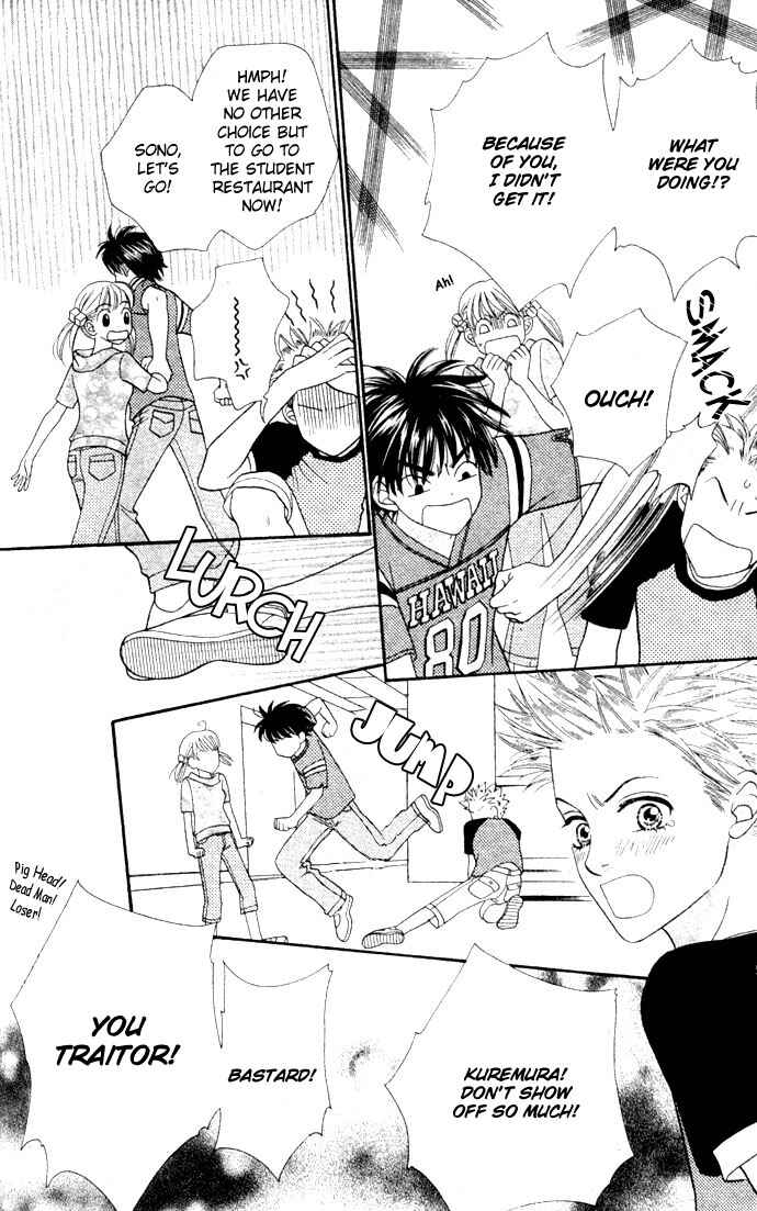 Page 14 Chapter 24 BxB Brothers