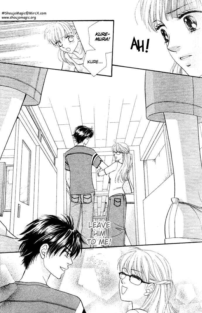 Page 21 Chapter 24 BxB Brothers