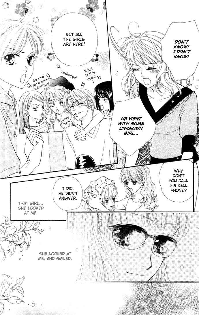 Page 4 Chapter 24 BxB Brothers