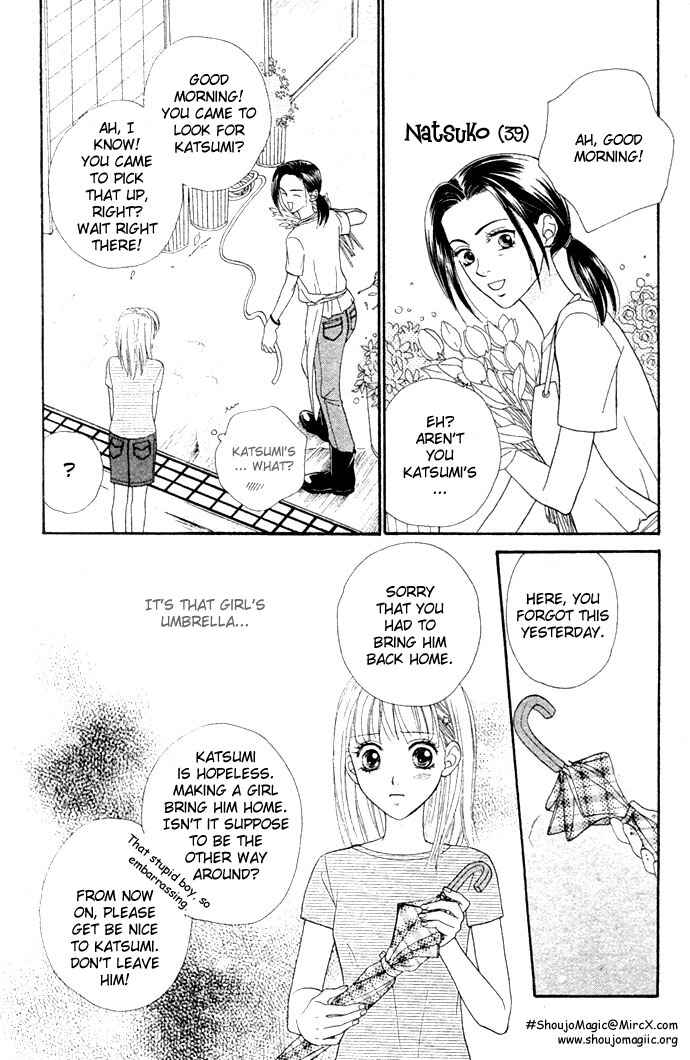 Page 6 Chapter 24 BxB Brothers