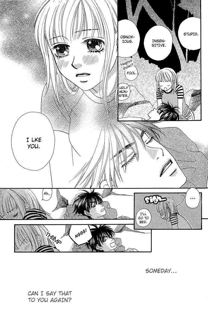 Page 15 Chapter 45 BxB Brothers